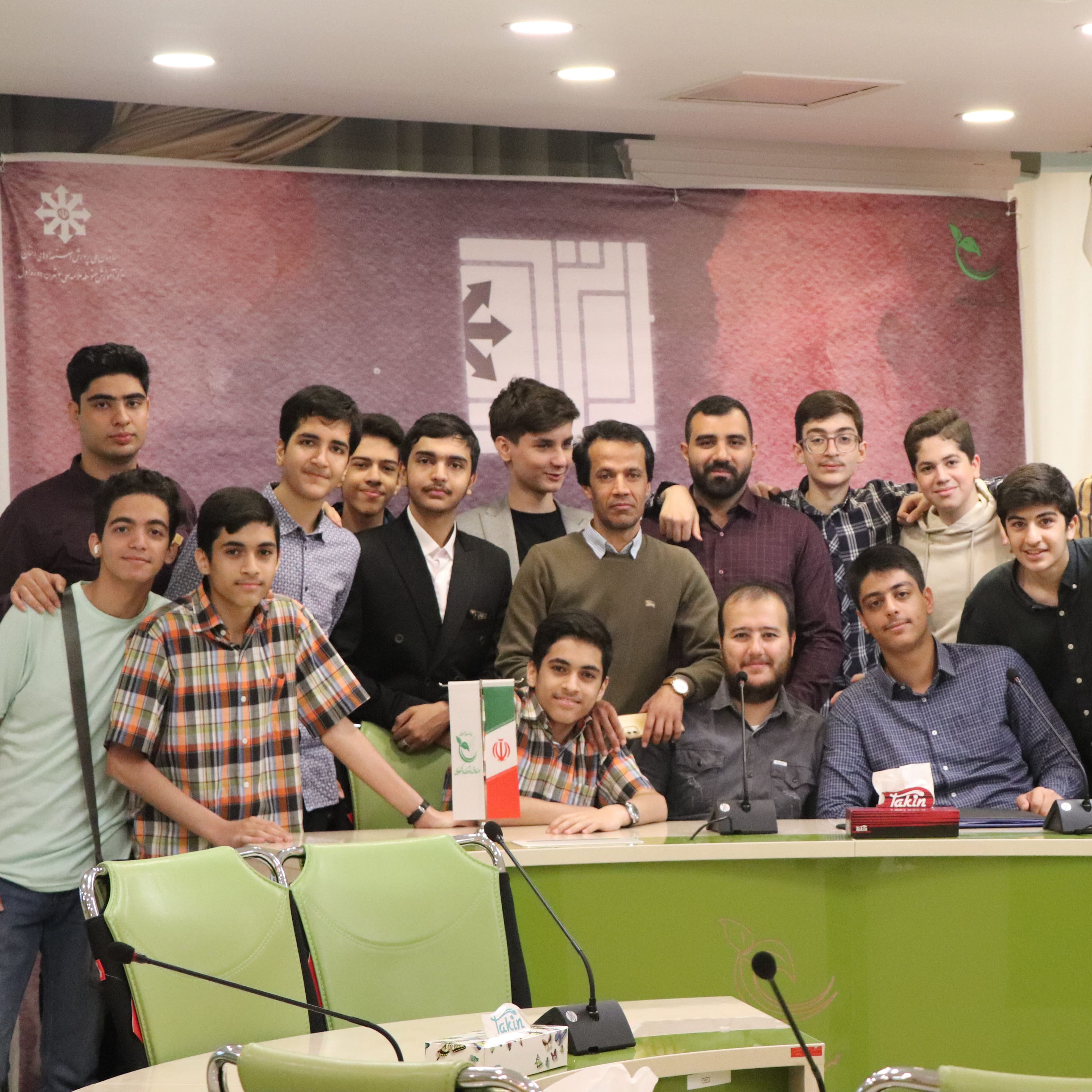 نهمین سمینار علمی و پژوهشی