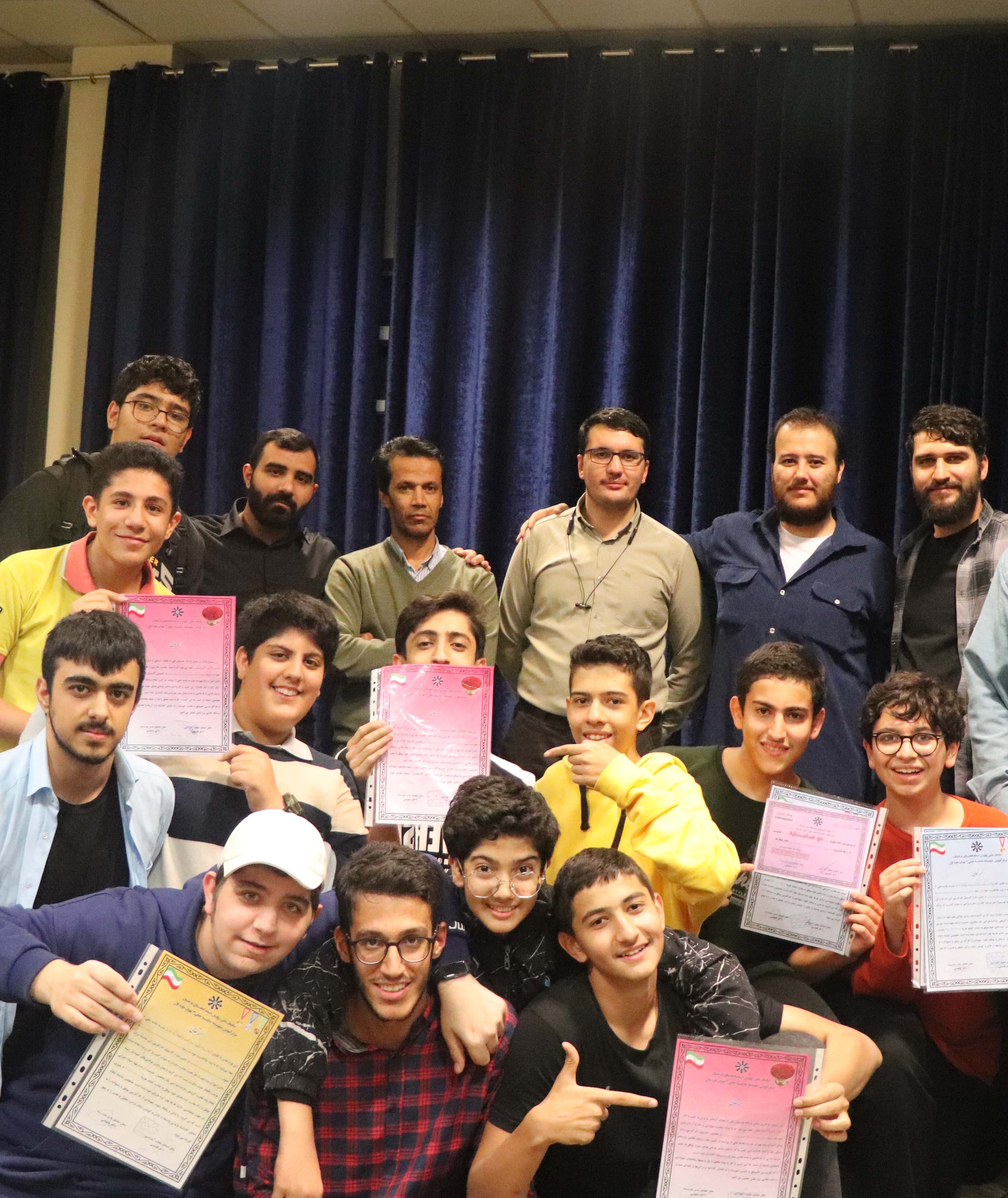 کارسوق نهـــــــــــــم