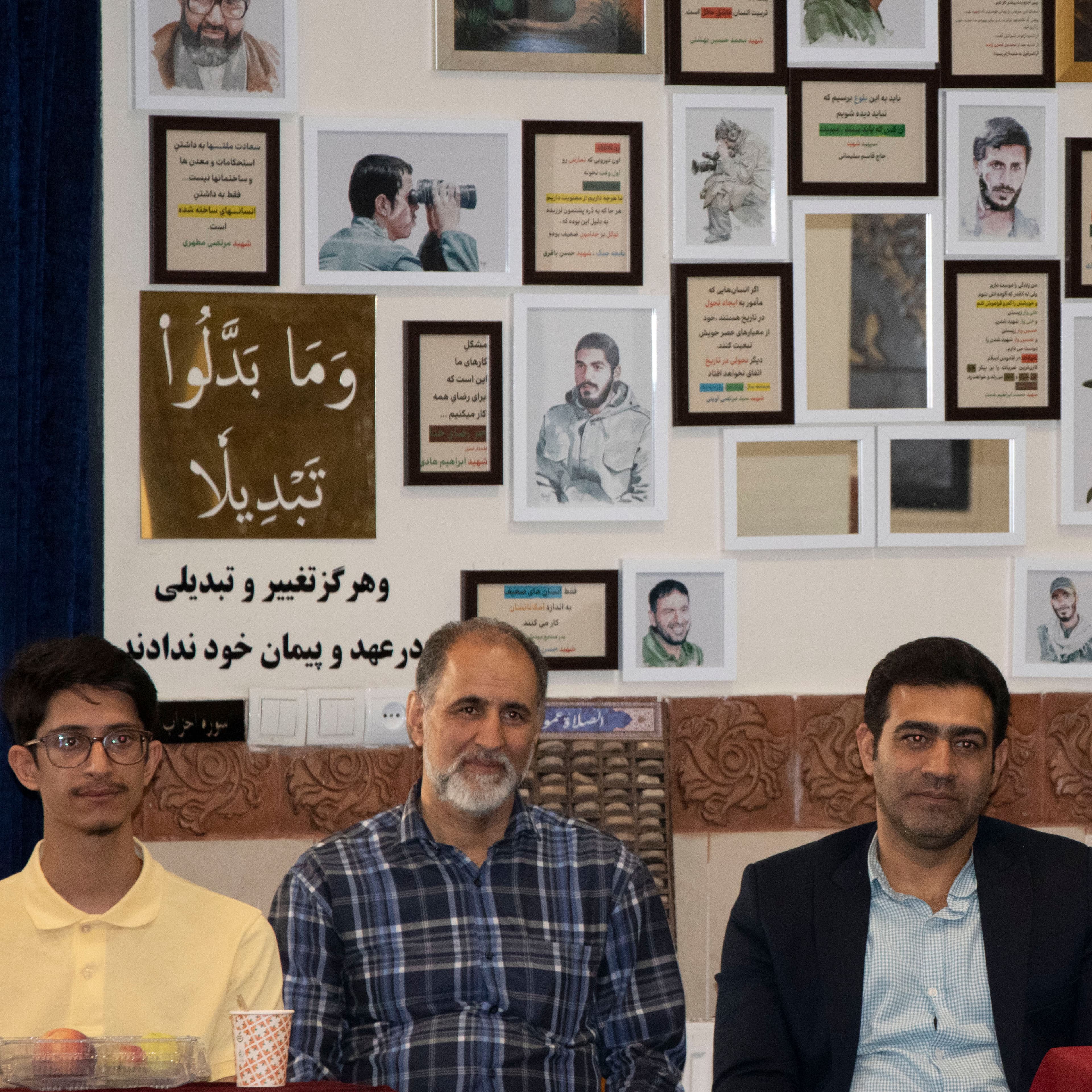 جلسه آشنایـی ، هم اندیشـی، تبیین سیاست هـا و راهبردهــای آموزشــی