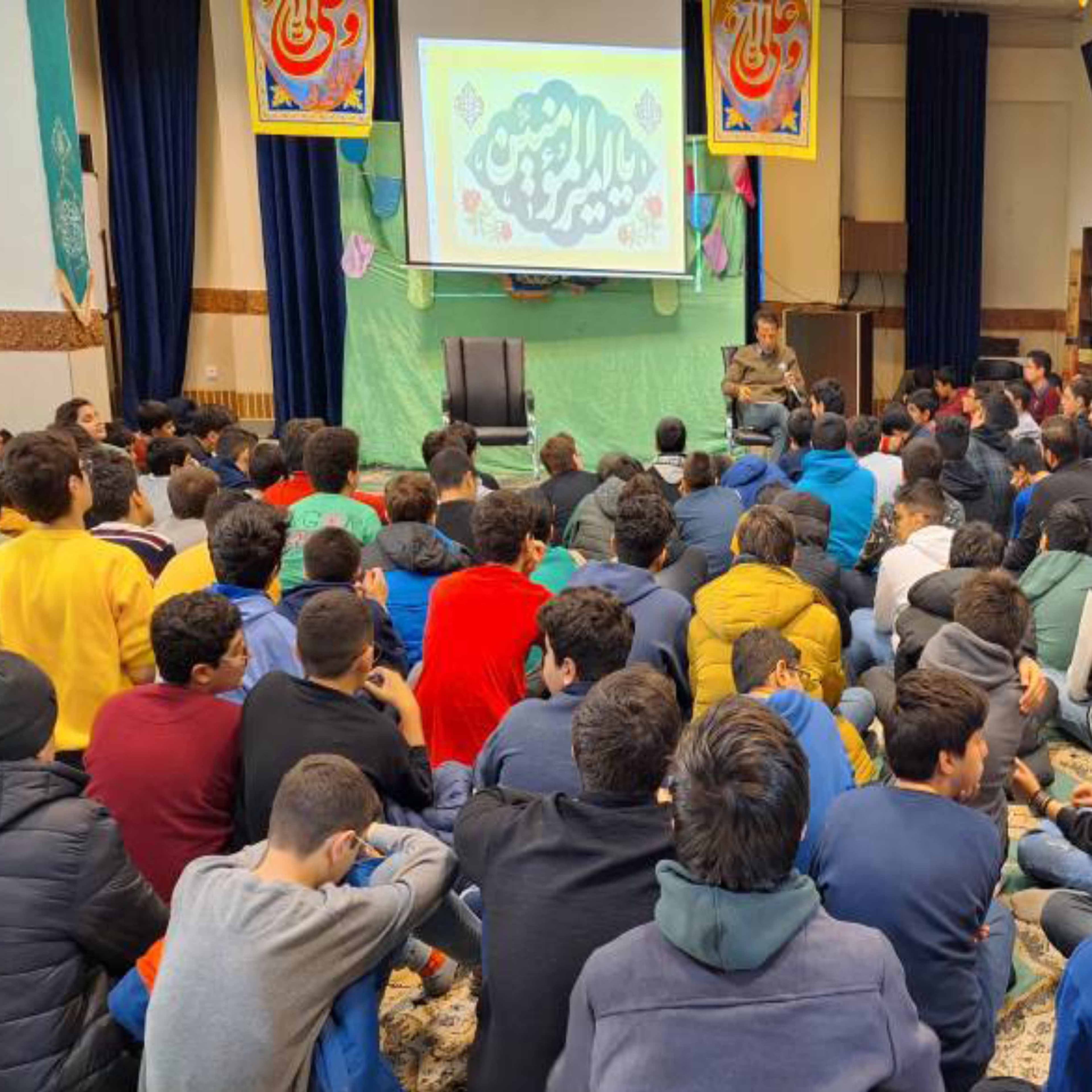 برگزاری جشن ولادت حضرت علی علیه السلام