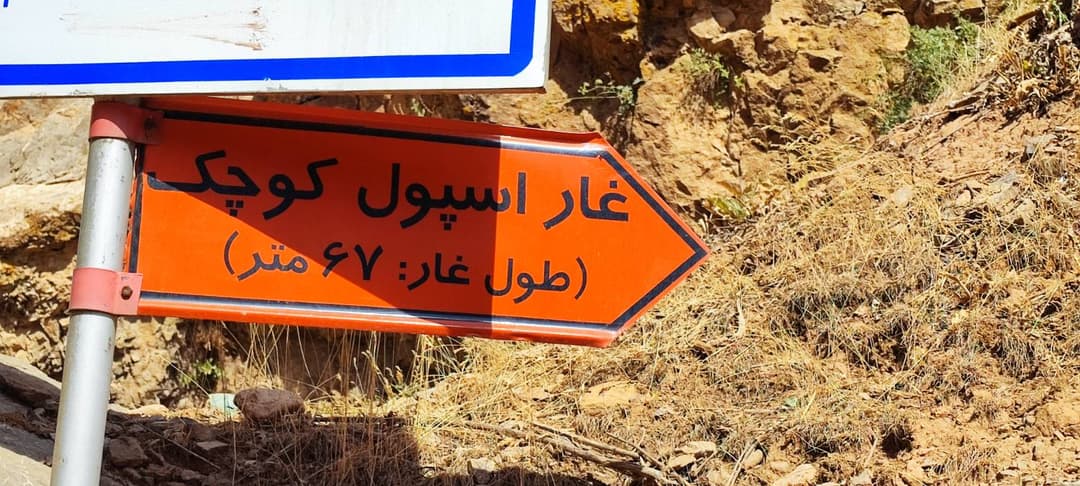 تصویر مقاله