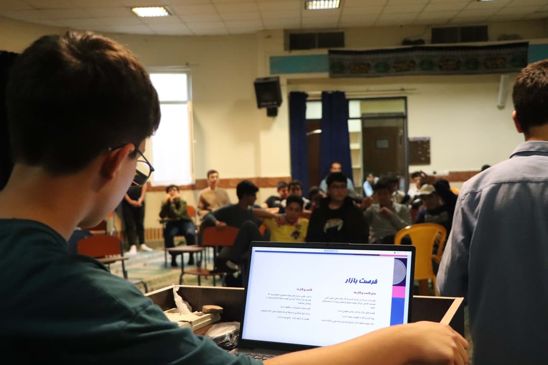 تصویر مقاله