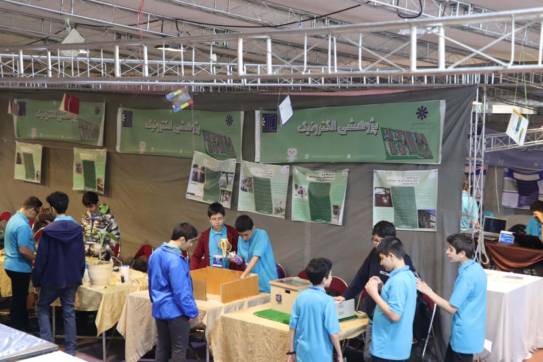 تصویر مقاله