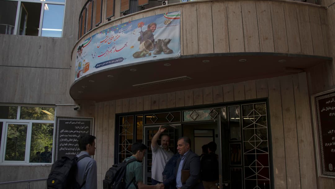 تصویر مقاله