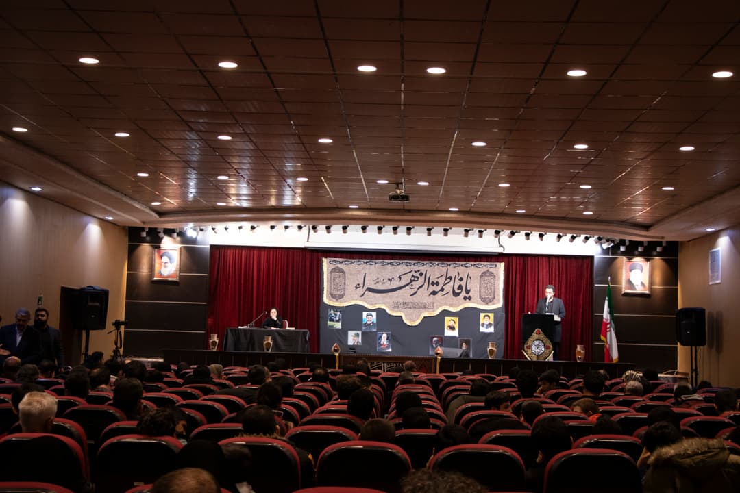 تصویر مقاله