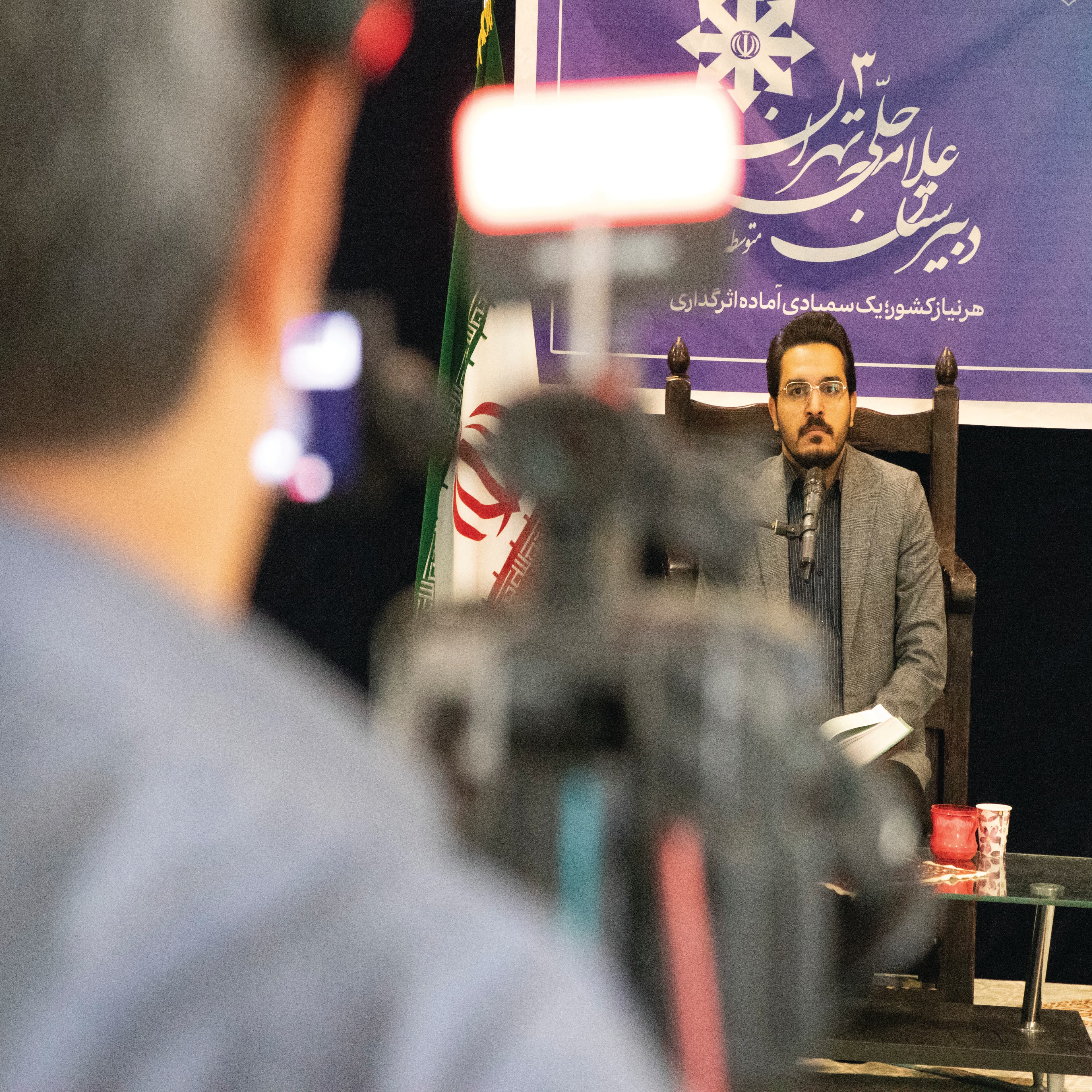 برگزاری نماز جماعت