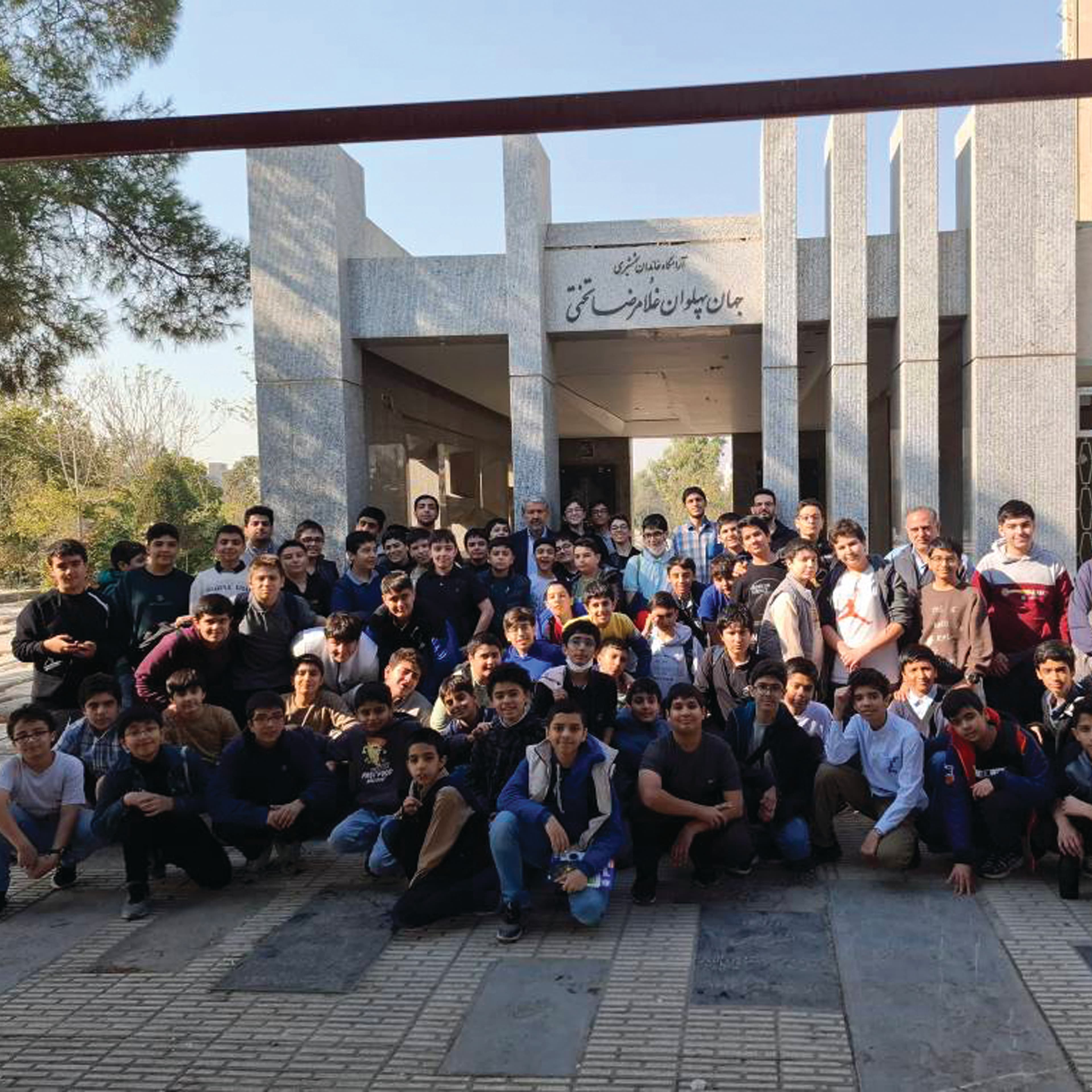 کارسوق از تهران تا طهران