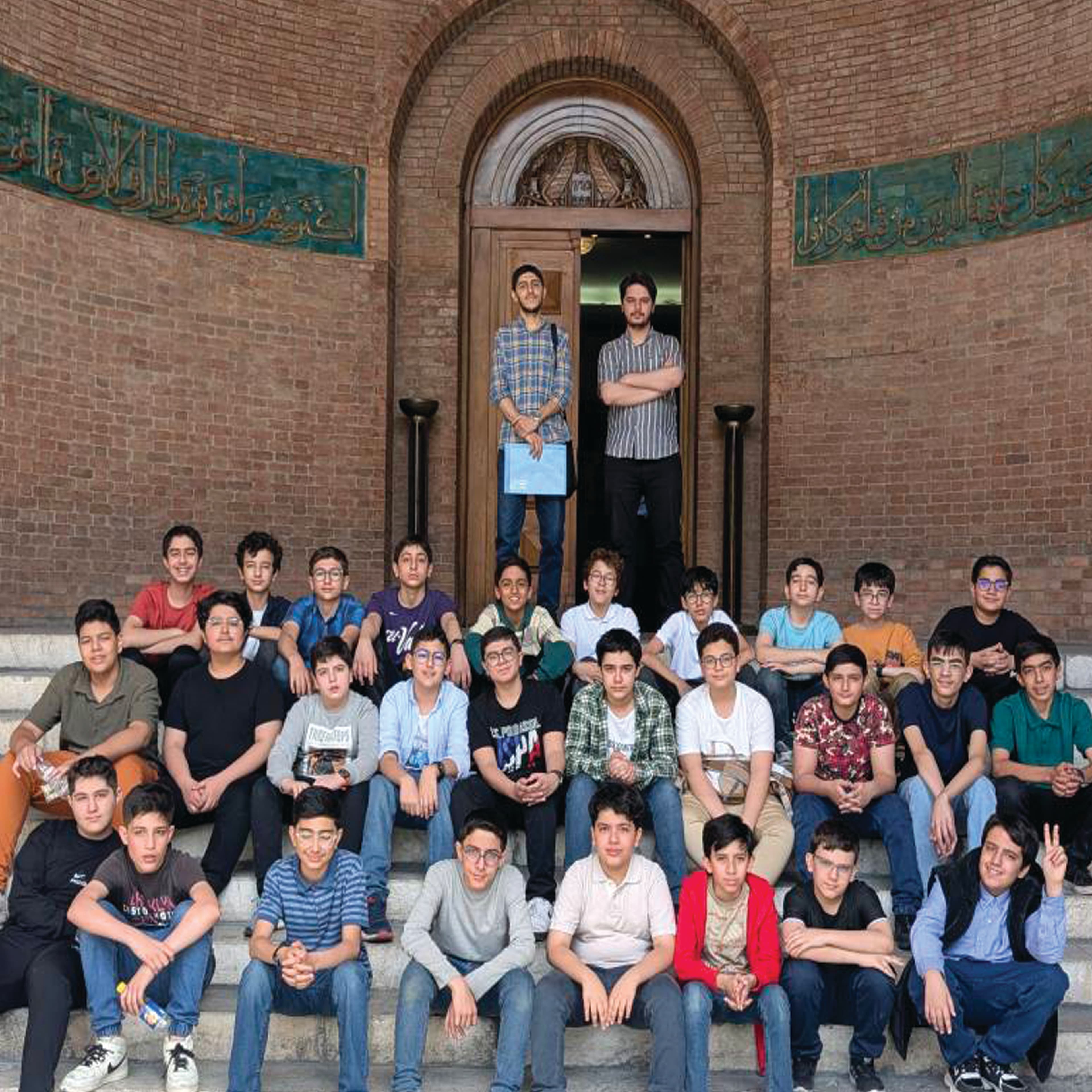 کارسوق سفر به اعماق زمان پایه هفتم