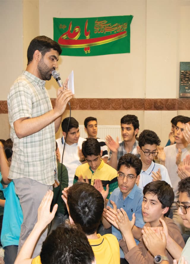 مراسم جشن ولادت امام رضا علیه السلام