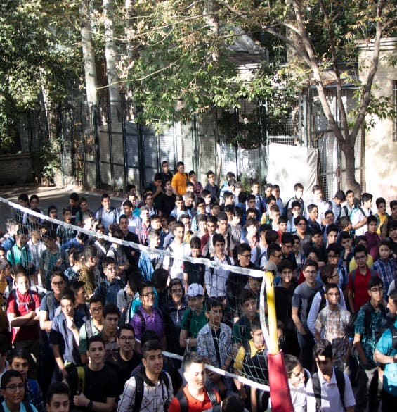 شروع آغاز سال تحصیلی 1404- 1403