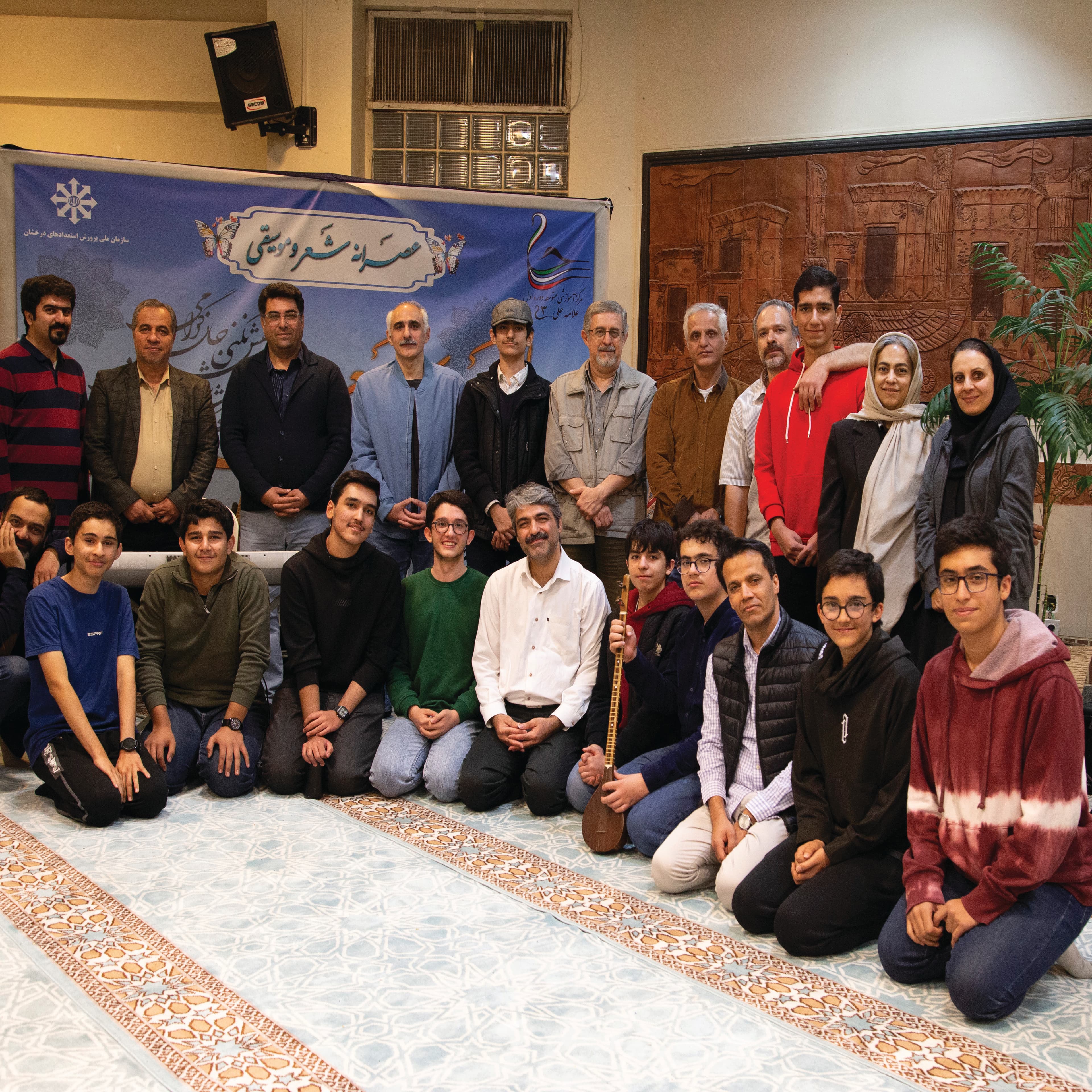 دومین نشست عصرانه شعر و موسیقی