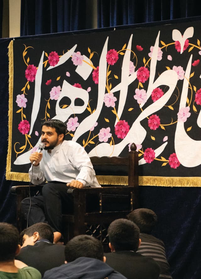 جشن ولادت حضرت زهرا سلام الله علیها
