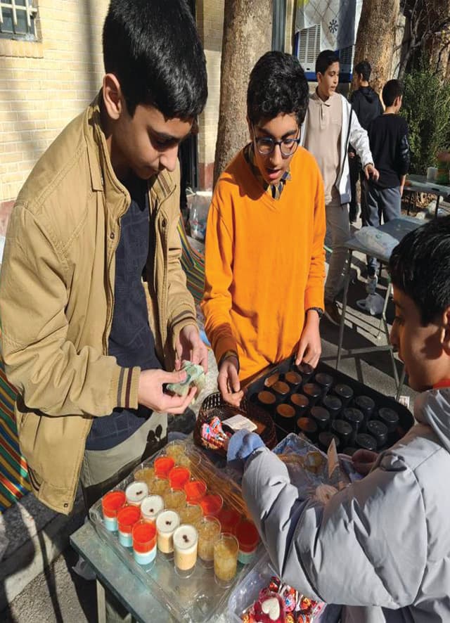بازارچه نیکوکاری