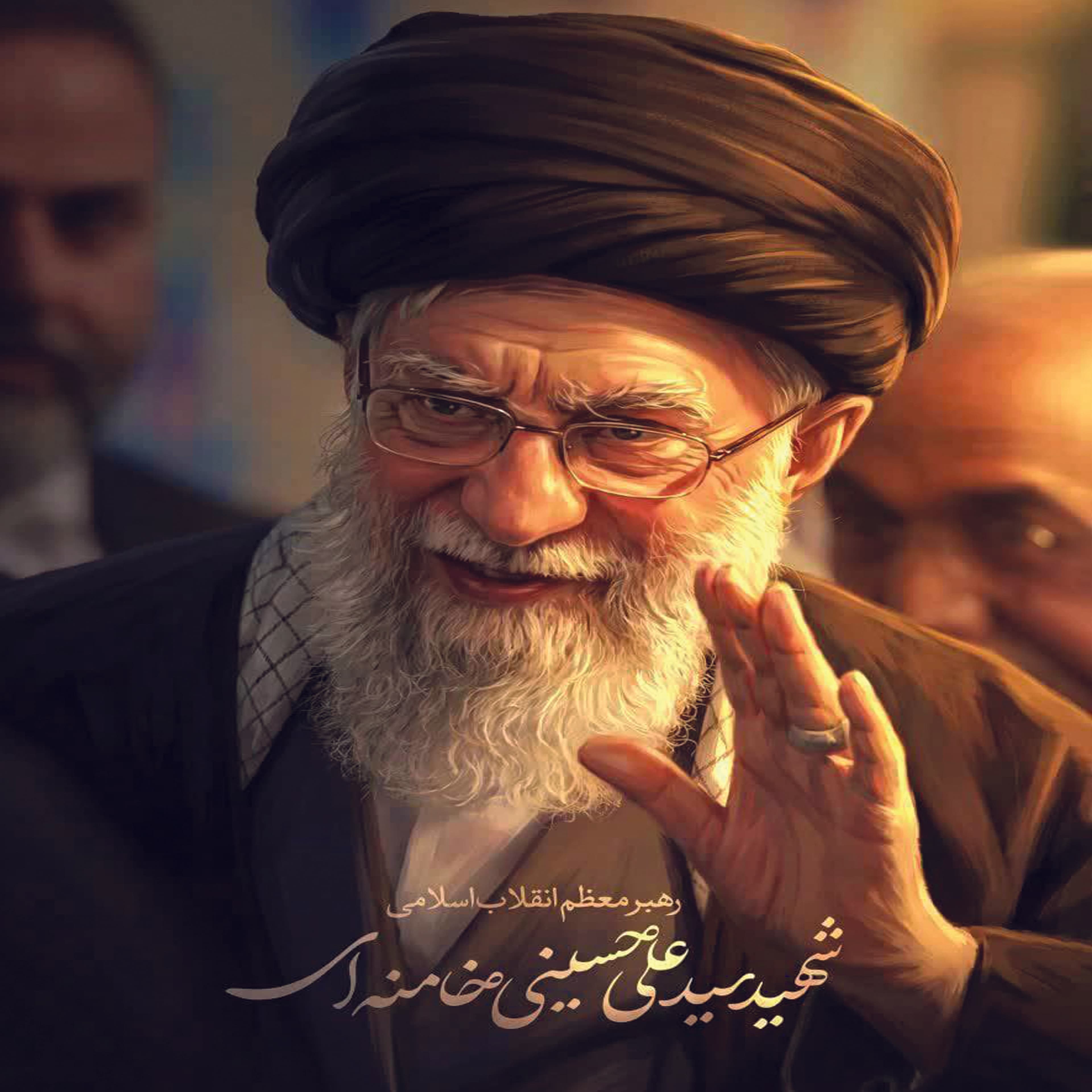راه او ادامه دارد